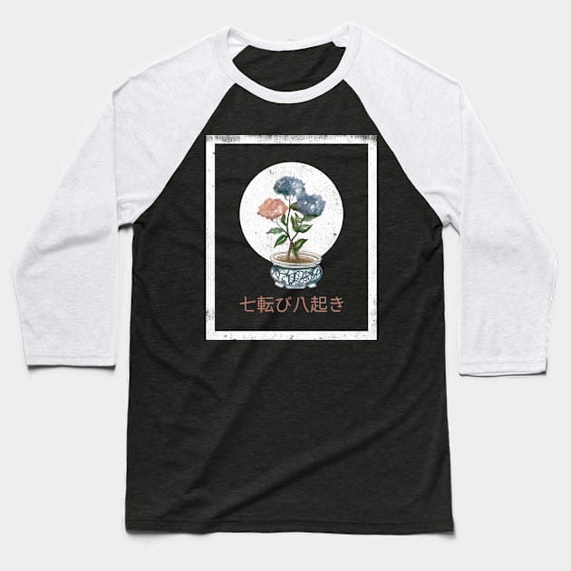 Watercolor Flower Baseball T-Shirt by ApparelJunkie